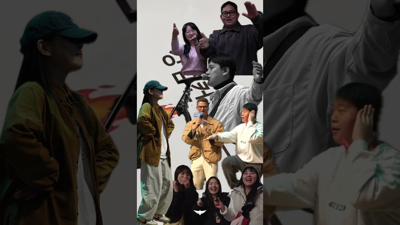 킹덤컨퍼런스에서 만나요  