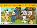 Os Quatro Músicos do Bairro do Limoeiro | Turma da Mônica