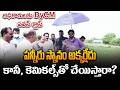 Dy CM Pawan Kalyan Fires On Officials, Second Day Tour In East Godavari Over River Pollution