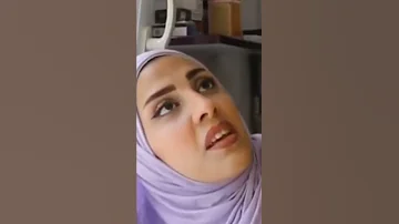 شخلني من مكوتي اييية محلا شخل الخلفي 