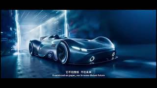 Mercedes-Benz Dream Car Commercial | AI-Generated Vision EQ SilverArrow