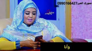 سنه يا انا حالة واتس ندي القلعة اجمل حالة