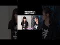 こういうことしてると喧嘩に発展する🤛