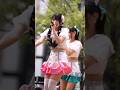 花宮まいか Baby'z Breath - オトメゴコロ