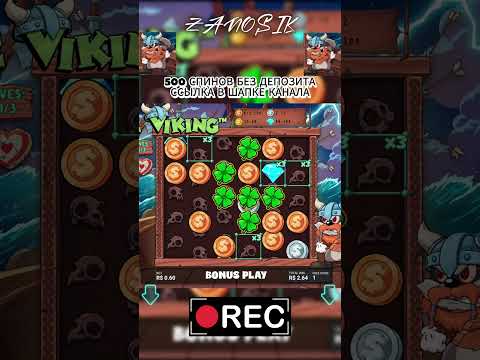 «Казино без границ: почему онлайн-игры на РеалКЗ.com become a popular choice for Russian vacationers»