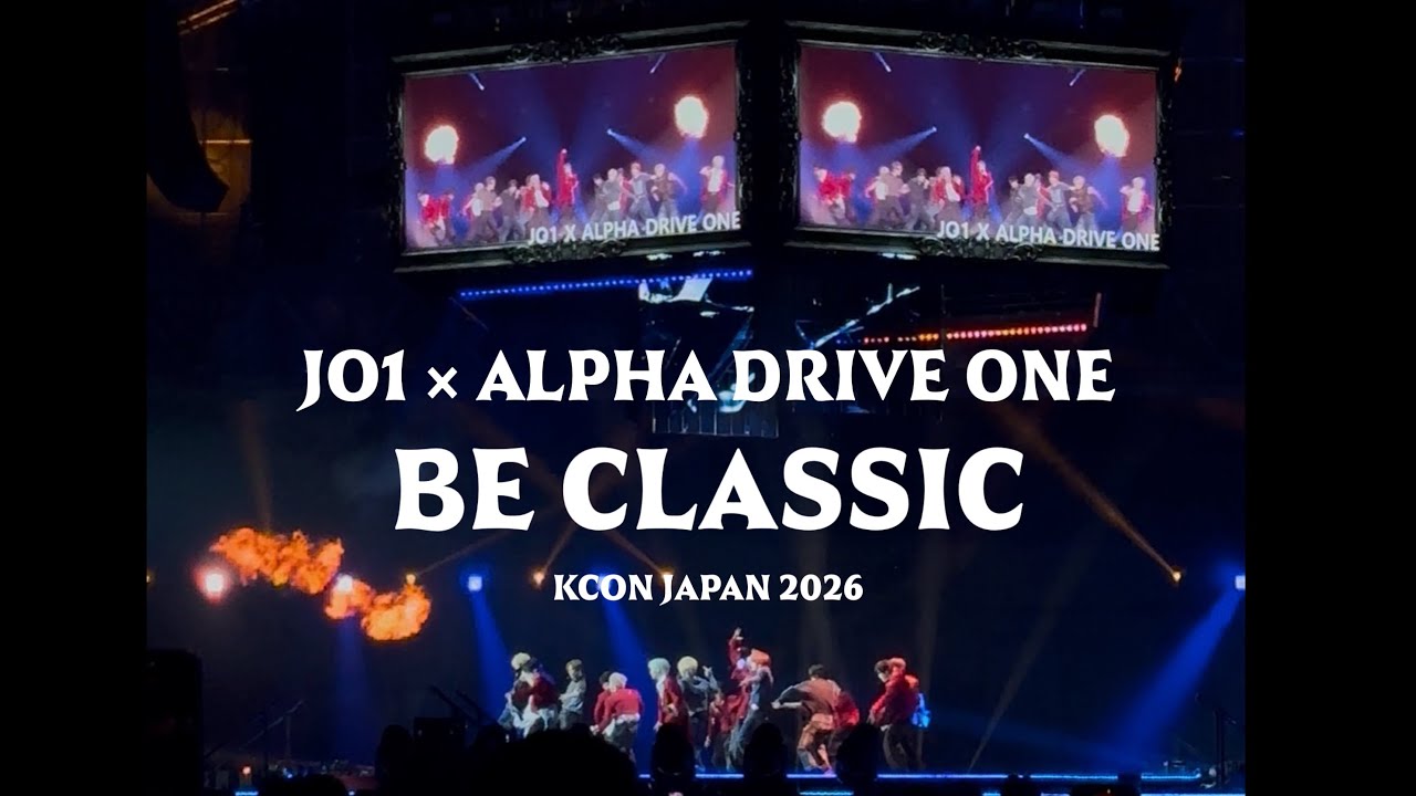 FANCAM] JO1×ALD1 BE CLASSIC - KCON JAPAN 2026 - YouTube