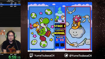 Tetris Attack - New Easy - V-Hard PB