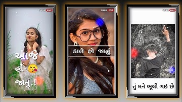 Govind Rathva New Timli Status 2023 Narvat Rathva Vidur Rathva Gopal Rathva New Timli Status