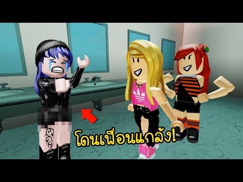 Repeat ล อกอ น Guest666 ม นกล บมาแล ว Roblox Guest666 Come Back By Ava Game You2repeat - ลาทาผในลฟทสยอง roblox