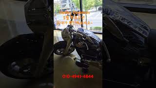 #할리데이비슨 #5월 #프로모션 #최대할인 #최대가 #harleydavidson