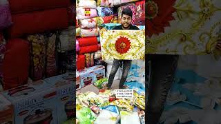 থ্রিডি ওয়াটারপ্রুফ বিছানার চাদর  | 3D waterproof bedsheet  #shortvideo   #bedsheet