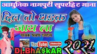 Download Lagu 2021=Dil.Tho.Dadak .jaylA.=ReMix[Love.Mix]Dj.BhA$kAR. MP3