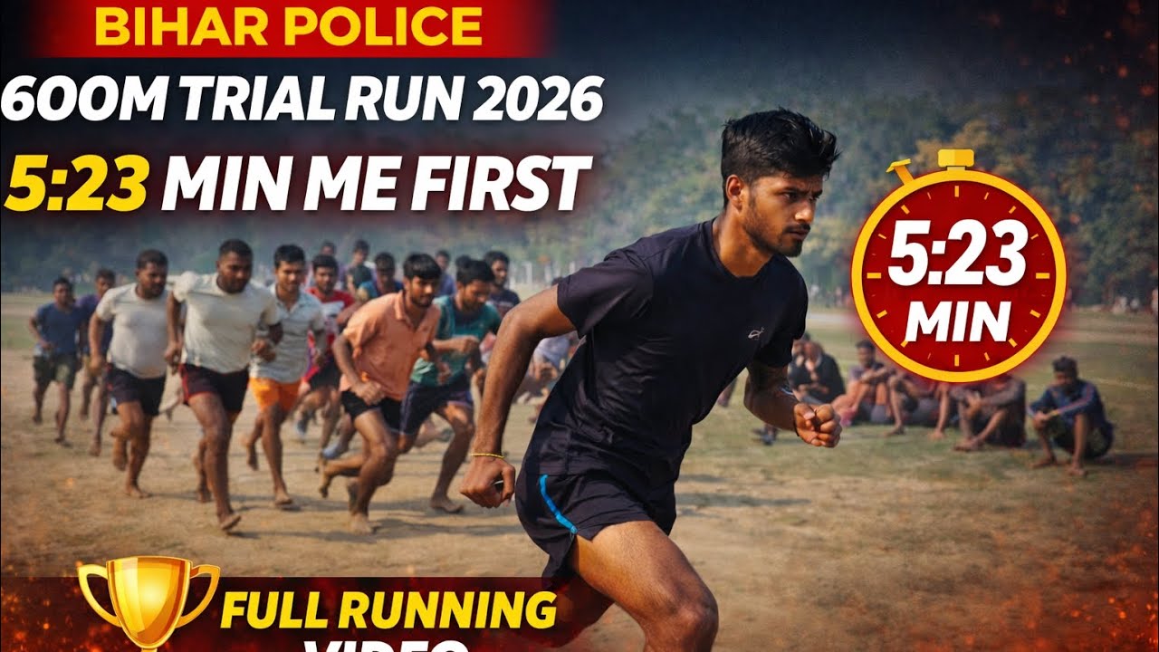 बिहार पुलिस फिजिकल 1600m 5:23🤔😲//bihar police 1600m trail running #1600mtrruning #running #explore 
