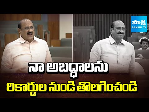 Kamineni Srinivas Accepted His Lies Over YS Jagan And Chiranjeevi Meet | SakshiTV - SAKSHITV
