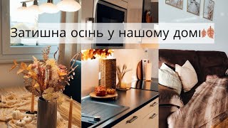 :     Ͳ ѲDecorBakingHomeliness