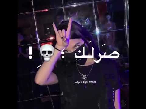 تصميم الله يبعتلك وحدة تاخد عقلك بدون حقوق 2020