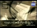 70 سورة المعارج عبد الباسط عبد الصمد تجويد