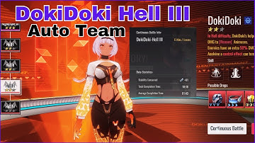 DokiDoki Hell III Full Auto Team (NO LD) - ETHERIA RESTART
