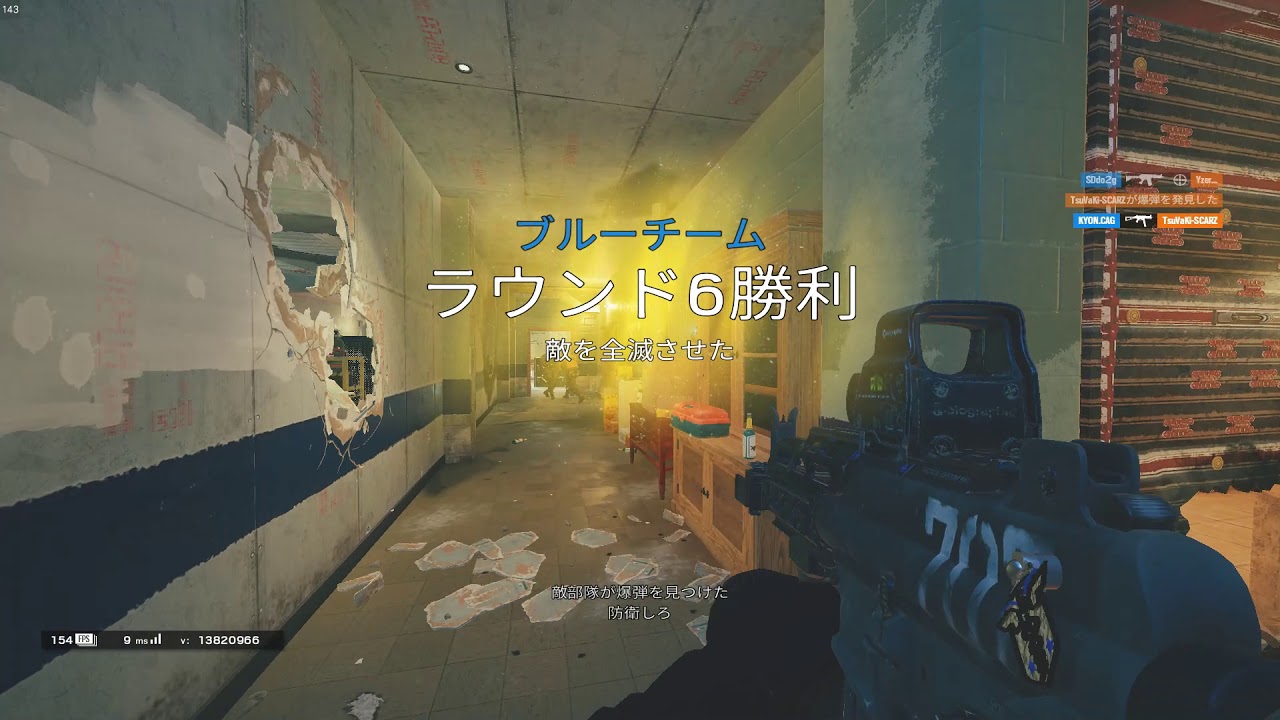 天才プライヤー現る！KALIで無双！