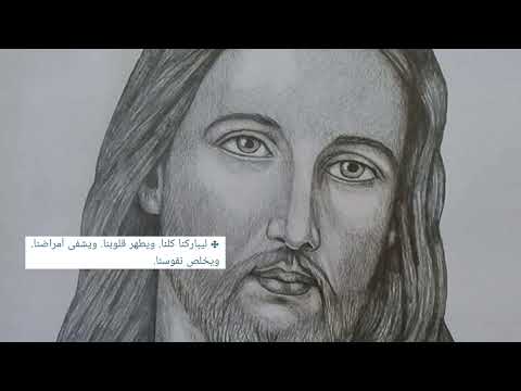 لحن مراحمك يا الهى الكيهكى