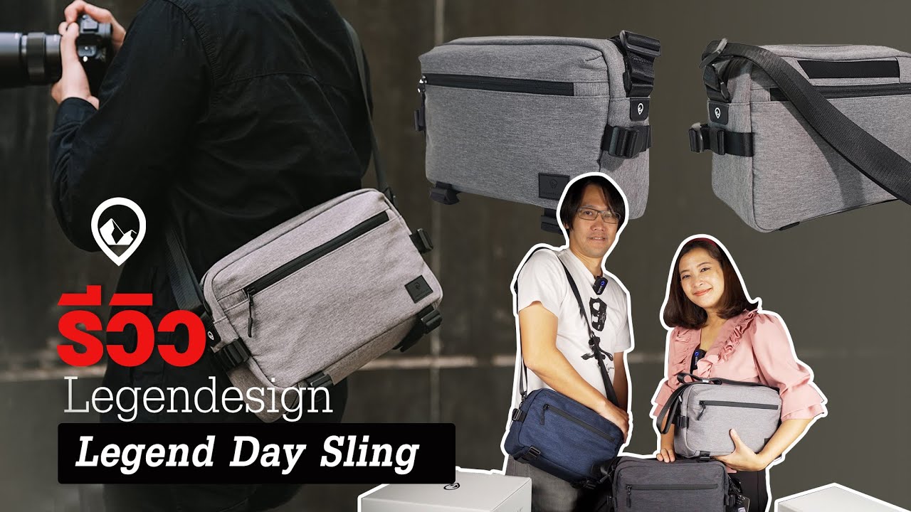 [Shop] กระเป๋ากล้อง Legendesign - Legend Day Sling