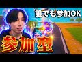 頭痛やばい【フォートナイト/FORTNITE】