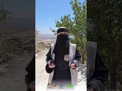 إعلان بدء التسجيل على مبادرة دعم الثروة الحيوانية للنساء الأرامل في ريف عفرين