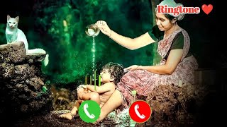 Latest Mom Ringtone 2026 💖 |Emotional Mom Ringtone | Best Hindi Caller Tune | MP3 Ringtone #momlife