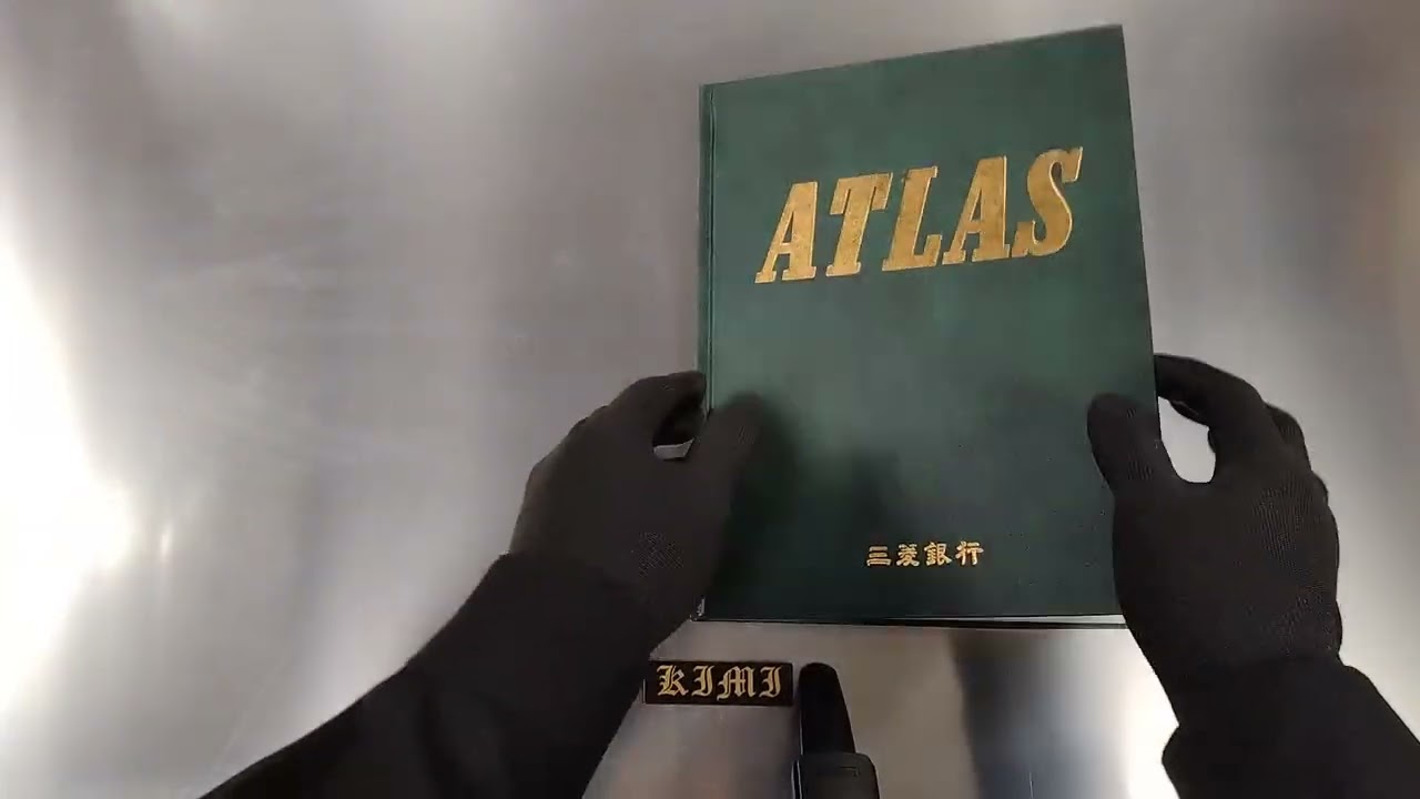 最新基本地図 ATRAS 世界 日本 初改訂 帝国書院 昭和53年 1978 希少