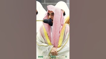 تلاوة جميلة للشيخ عبدالله الجهني من فواتح سورة آل عمران || ليلة 4 رمضان 1444ه‍ـ