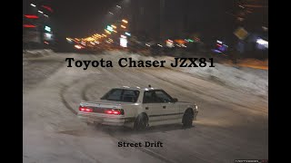 Toyota Chaser JZX81 уличный дрифт | Toyota Chaser Street Drift | Барнаул