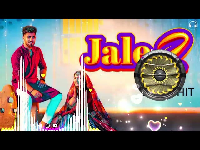Jale 2 Song Dj Remix Hard Bass | Sapna Choudhary | Vibration Mix | Dj Mohit class=