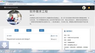 StudentClass Website