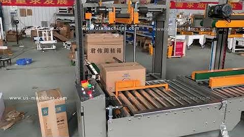 Automatic sensing type carton box H edge tape sealing machine testing video