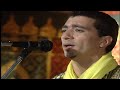 Rachid AHBIB A Yayhnnan رشيد أحبيب يا إحنان 