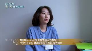 미니다큐 오늘 –  新 휴가 트렌드…셀프 감금 vs 서핑 파티 screenshot 3