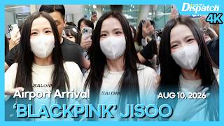JISOO(BLACKPINK), ICN INT Airport Arrival