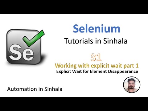 Selenium Tutorial Series 31 Working with explicit wait part1 Wait for Disappearance in Selenium
