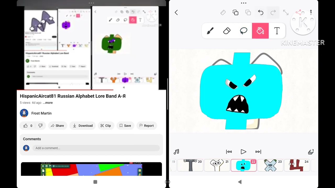 Russian Alphabet Lore Reescrita Band А-Я