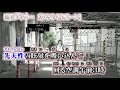ニコカラ 臨界ダイバー Off Vocal 3 ニコカラ 臨界ダイバー Off Vocal 3