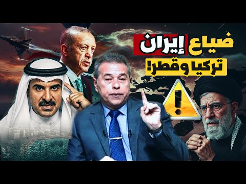 The Survival Plan How Will Arabs Cope With The Coming Earthquake Of Change In Iran Why Is Türki 