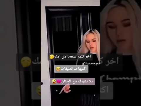 ستوريات توماس شيلبي ستوريات تيك توك حكم وأقوال قصص واقعية معلومات وحقائق 