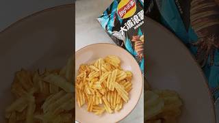 Lay’s Crisps: Sizzling Squid Flavour #ASMR #layschips