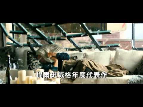 《紅酒燉香雞2香檳雞》_17MOVIE電影預告