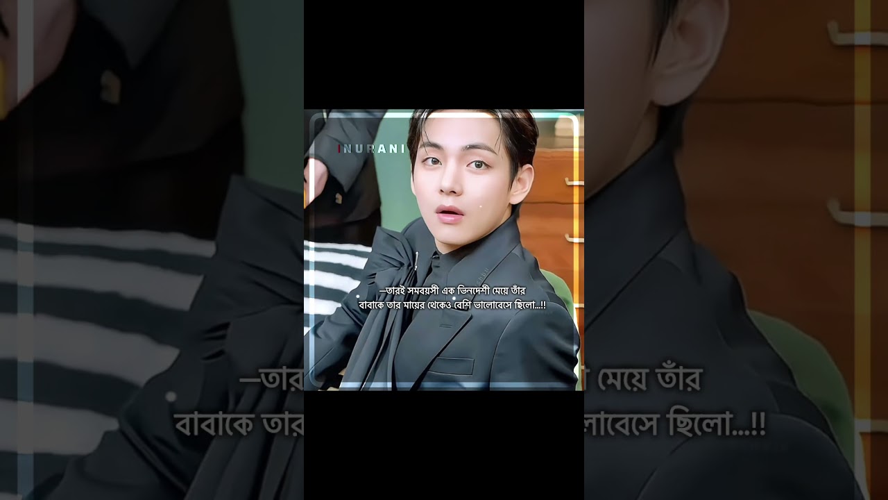 Hm copylink pls #shortvideo #bts #btsarmy #taehyung #btsofficialbighit #kpop #fypã· #viralvideo