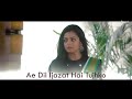 اغنيه مسلسل سرقت زوجي 
