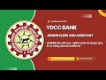 YDCC Bank Recruitment 2025 Apply Online for 133 Junior Clerk and Assistant Staff Posts