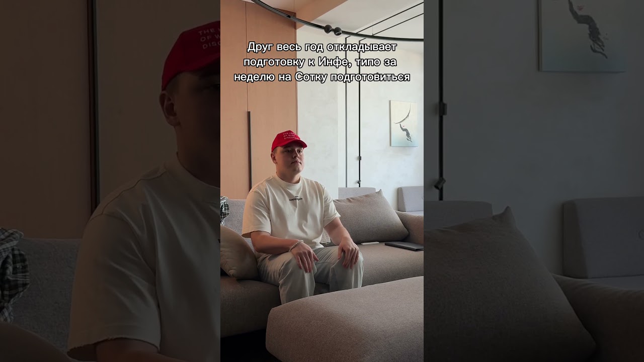 Лучше готовиться на бесплатном марафоне 20 октября в тг: senya_g_bot 