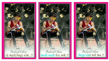 Mahesh rathva new timli status 2022#stutasvideo new timli status DJ remix status 🔥🔥👆👆👆👆🔥🔥🔥