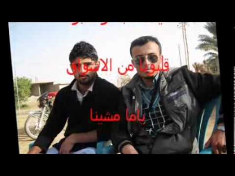 محمد فؤاد وأنت بعيد
